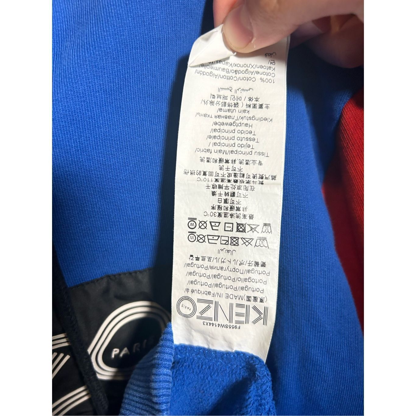 Kenzo Rare Designer Kenzo Hooded Sweatshirt with 2 Hoods Sz S Size US S / EU 44-46 / 1 - 8 Thumbnail