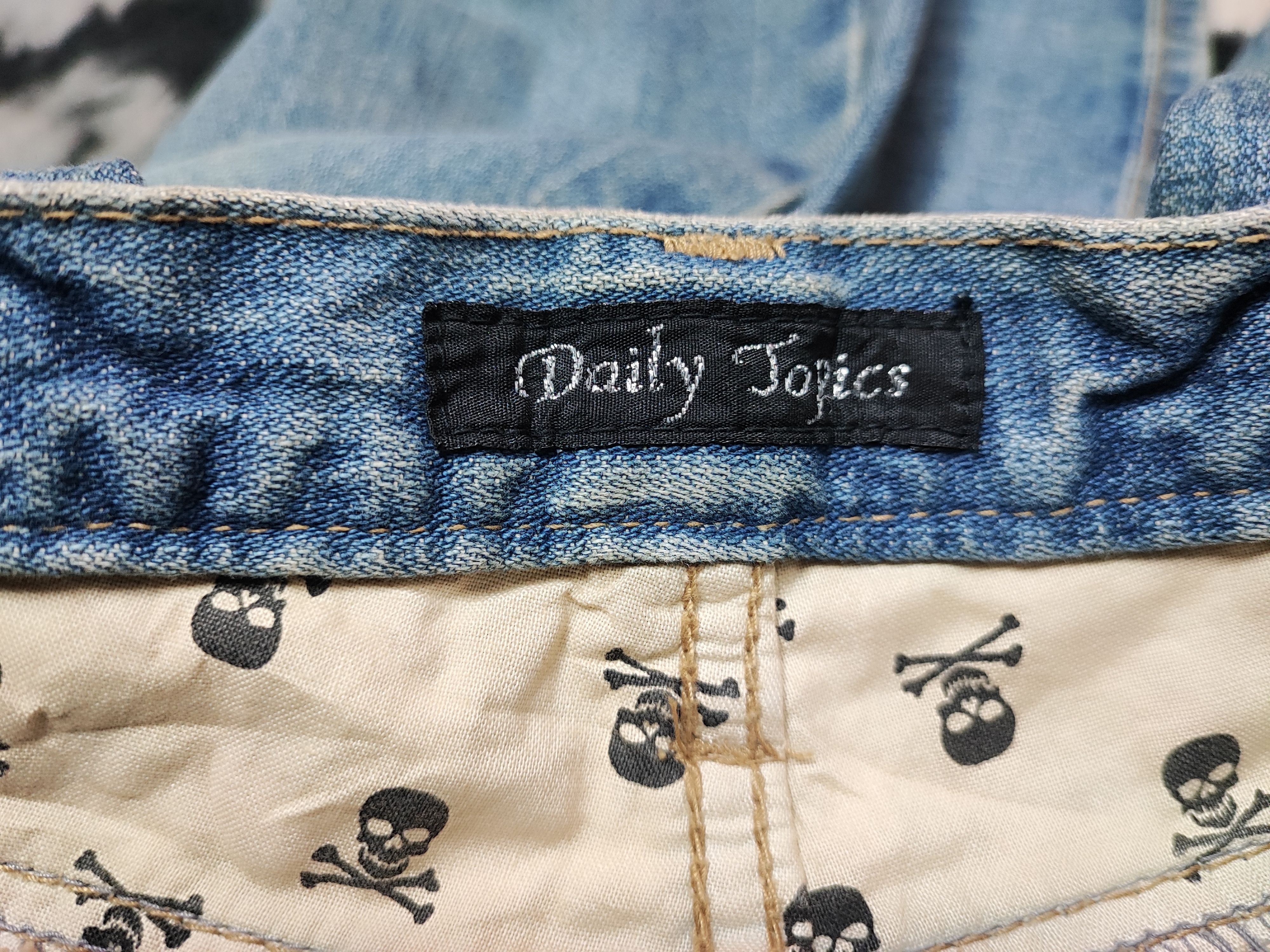 Number (N)ine Daily Topics Double Waist Thrashed Distressed ERD Grunge Size US 32 / EU 48 - 10 Thumbnail