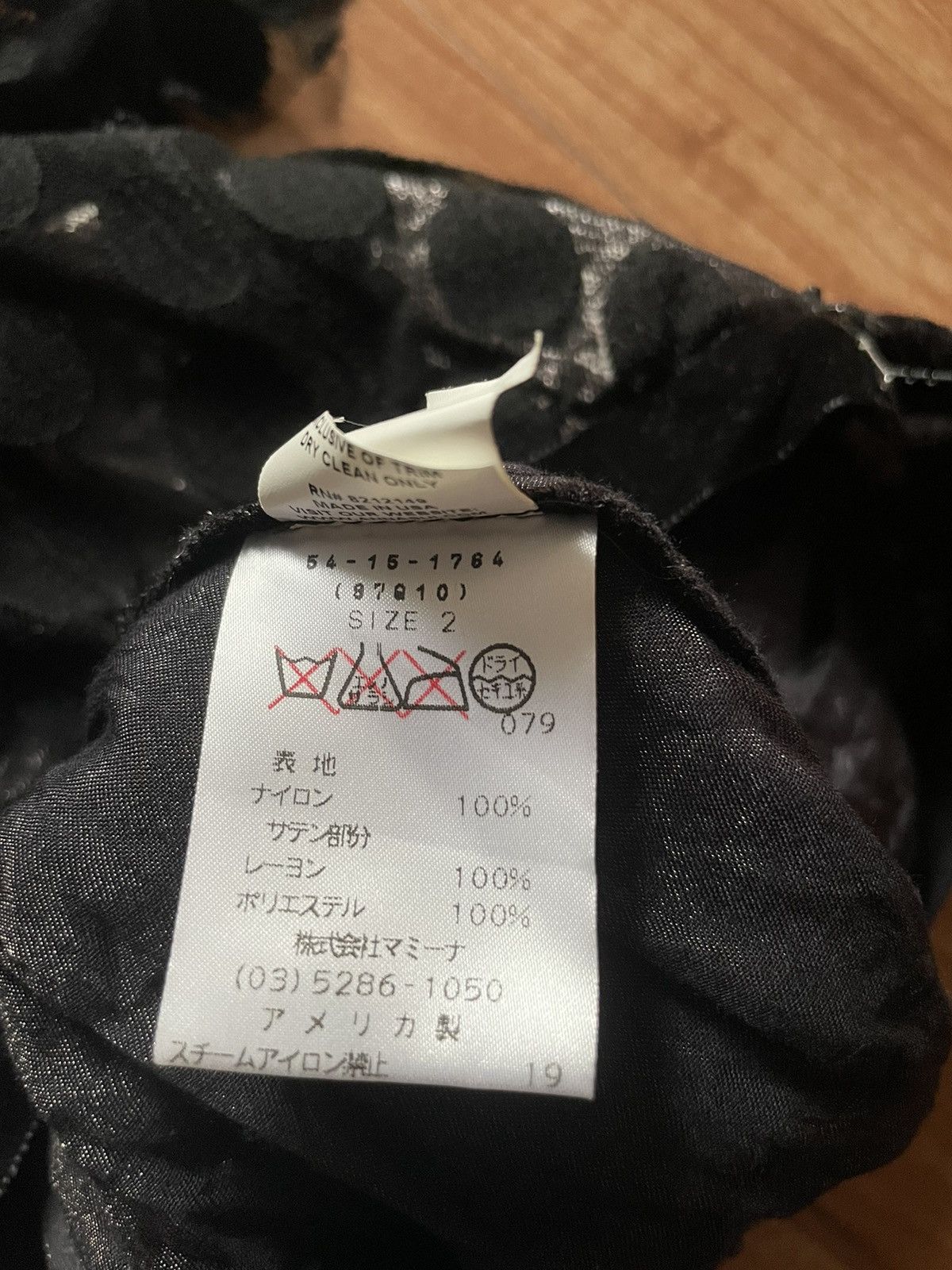 Anna Sui × Japanese Brand × Vintage Anna Sui Mesh Mini Skirt Size 26" / US 2 / IT 38 - 5 Thumbnail