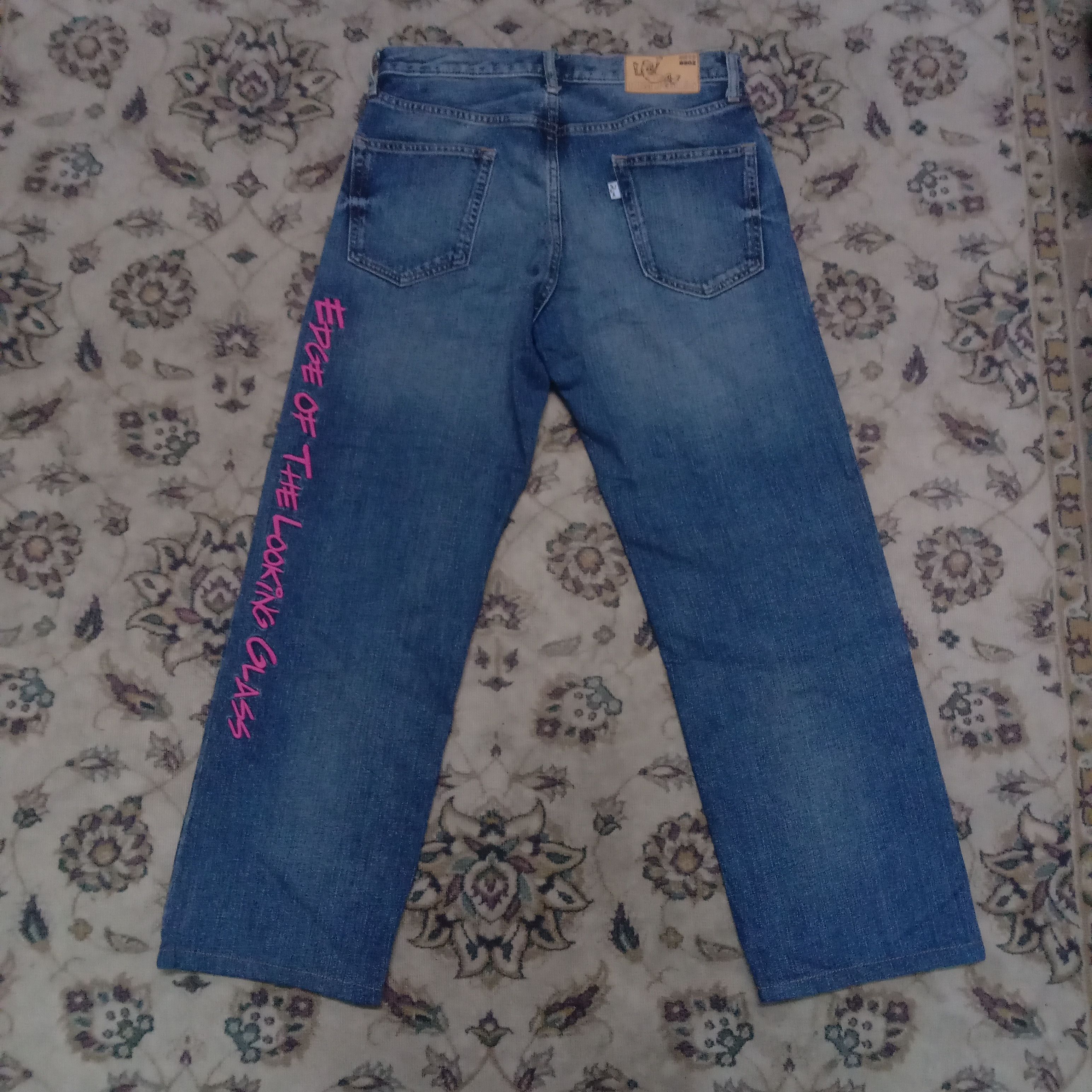 Kim Jones Rare Designer Kim Jones x GU Japan Denim Streetwear Size US 29 - 1 Thumbnail