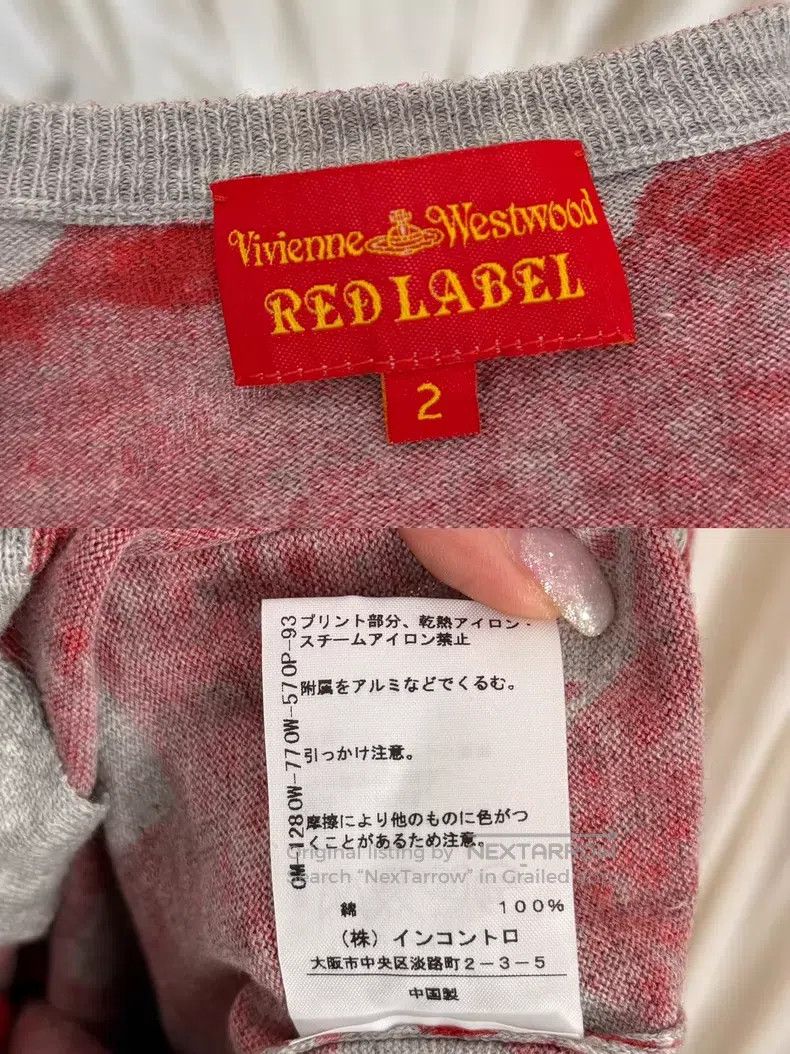 Vivienne Westwood Vivienne Westwood Red Logo Love Saturn Knit Cardigan Size M / US 6-8 / IT 42-44 - 3 Thumbnail