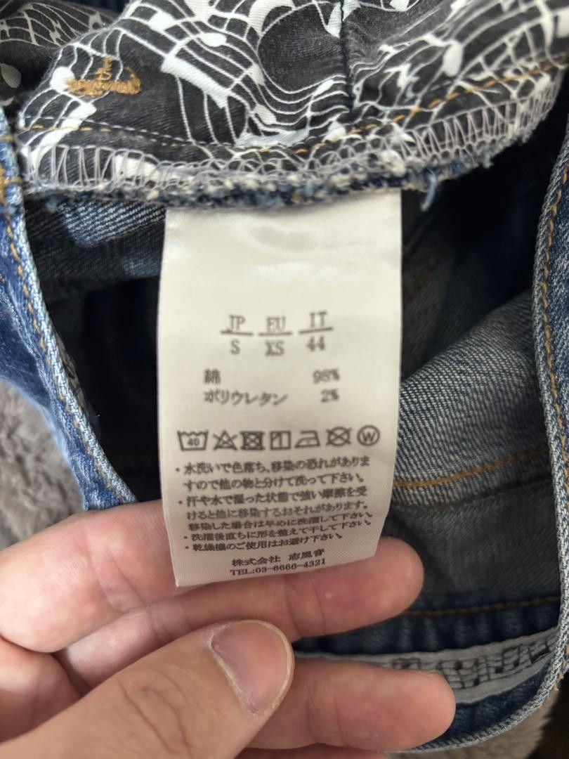 Number (N)ine NUMBER (N)INE Skinny Denim Pants Dark Blue S Size US 32 / EU 48 - 3 Thumbnail