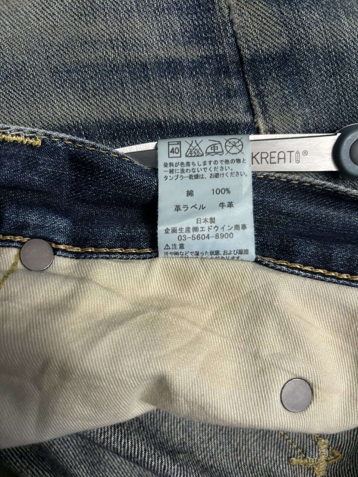 Lee Vintage 90s Lee Riders Mud Wash Flare Distressed Jeans Size US 30 / EU 46 - 21 Thumbnail