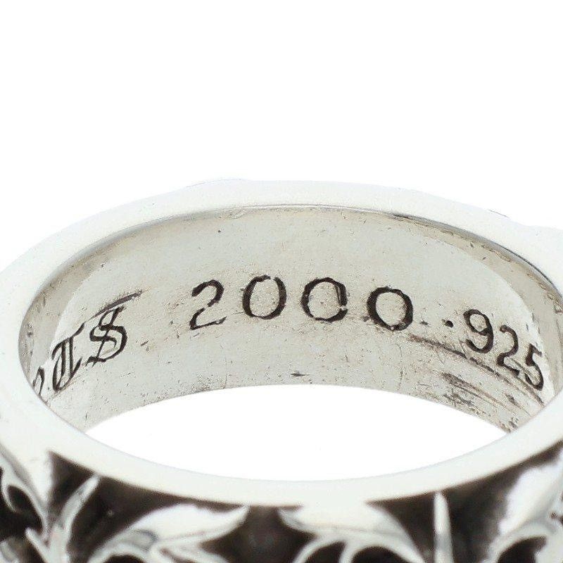 Chrome Hearts US9 Chrome Hearts Eternity Ring 19 Size ONE SIZE - 5 Thumbnail