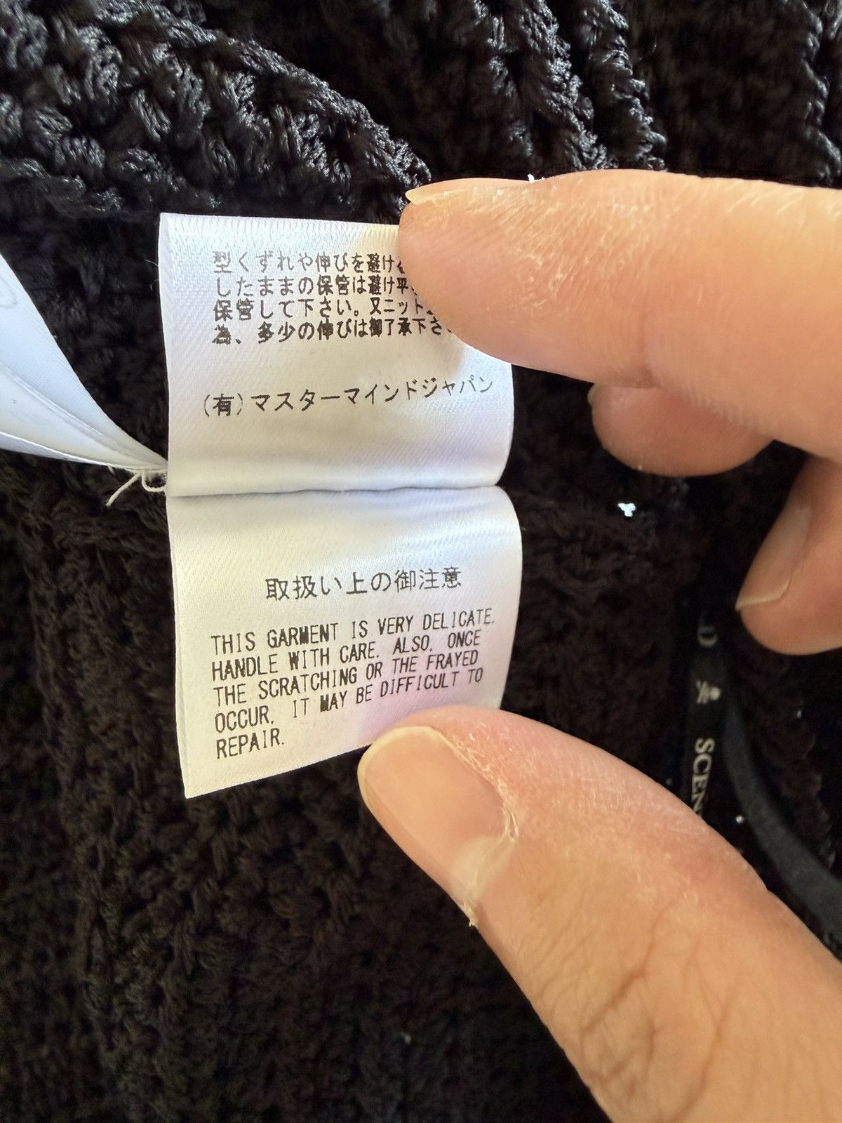 Mastermind World MASTERMIND WORLD MAN BLACK KNITWEAR Size L Size US L / EU 52-54 / 3 - 9 Thumbnail