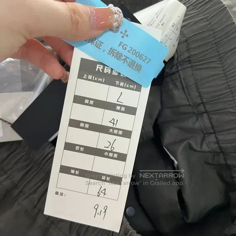Rick Owens Rick Owens Vintage Drawstring Shorts in Size Large. Size US 34 / EU 50 - 5 Thumbnail