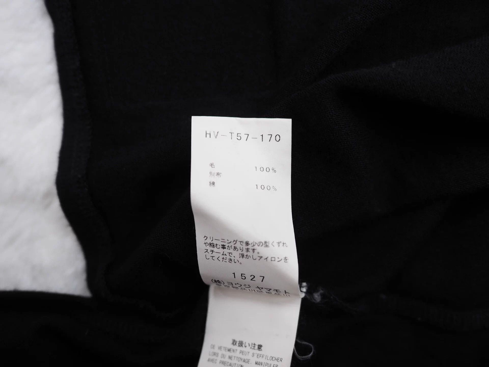 Yohji Yamamoto My own Yohji Yamamoto black wool long-sleeved top Size US L / EU 52-54 / 3 - 4 Thumbnail