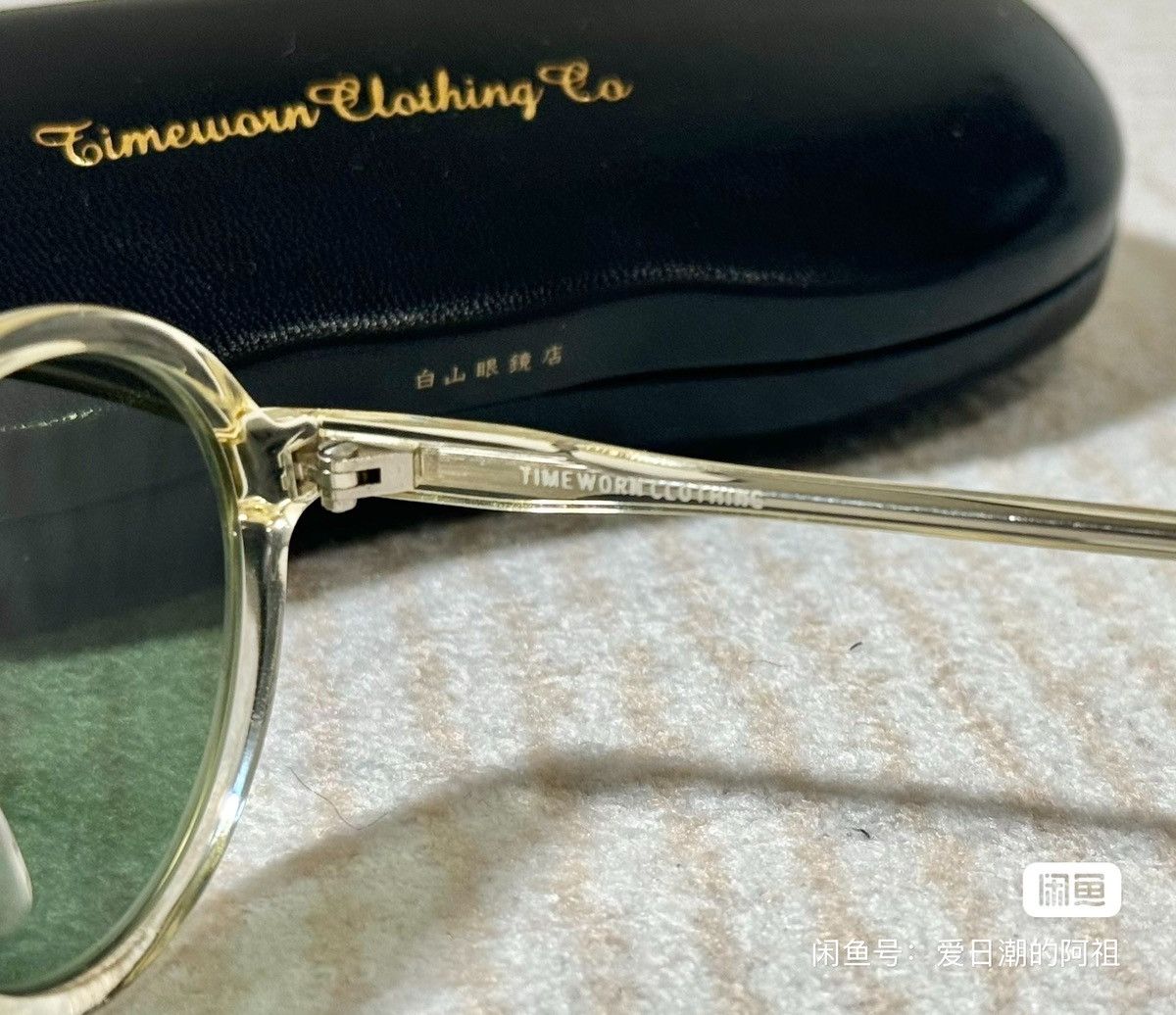 Hakusan Megane Hakusan 白山眼镜店 x Timeworn Clothing Glasses Size ONE SIZE - 8 Thumbnail