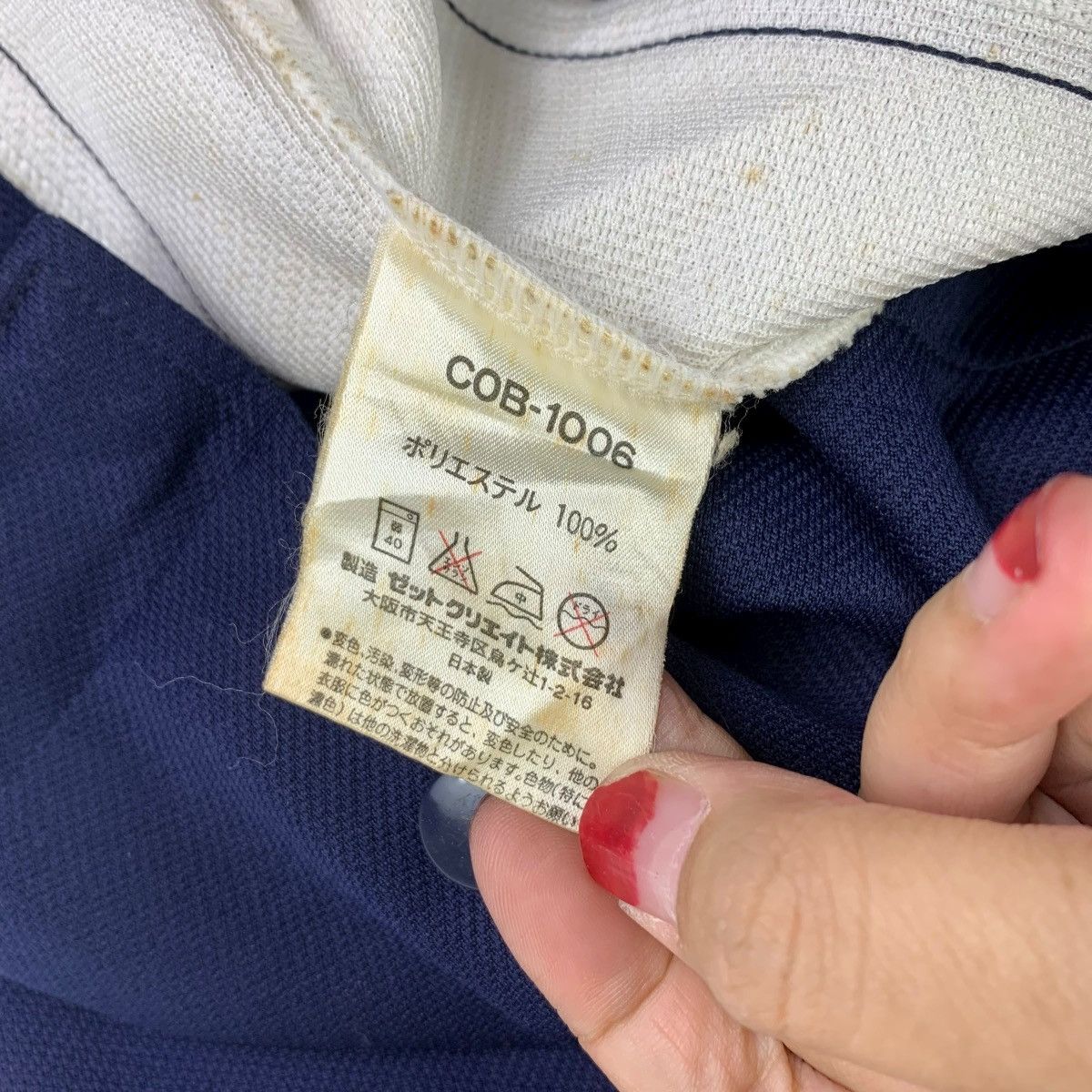 Converse Vintage CONVERSE ALL STAR Navy Coach Jacket Retro 90s Track Size US S / EU 44-46 / 1 - 7 Thumbnail