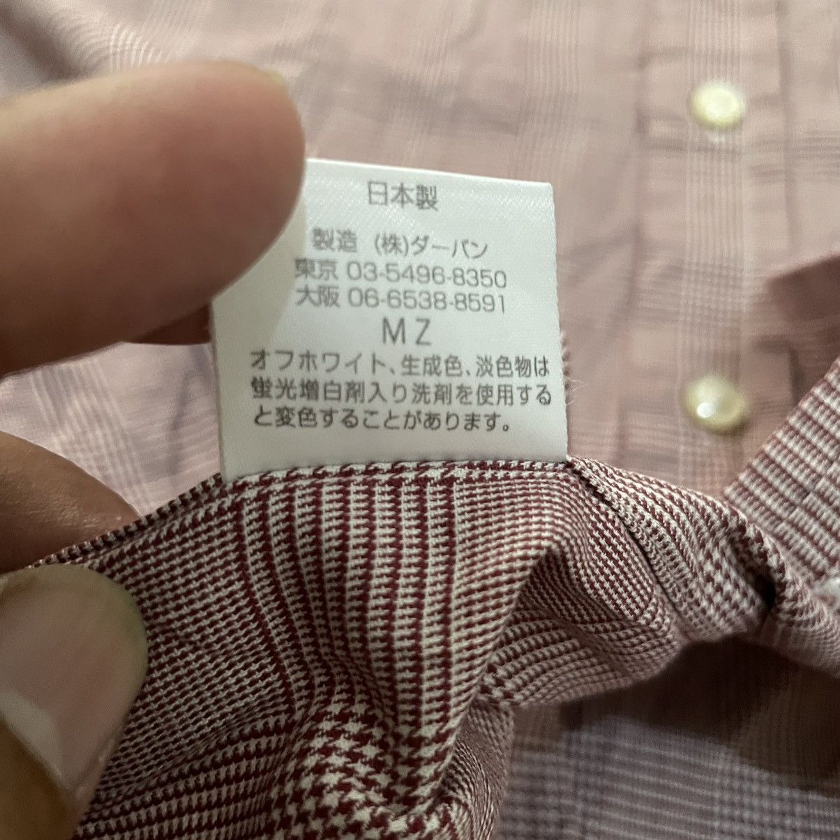 Yohji Yamamoto Yohji Yamamoto AAR Button Up Shirt Size US L / EU 52-54 / 3 - 9 Thumbnail
