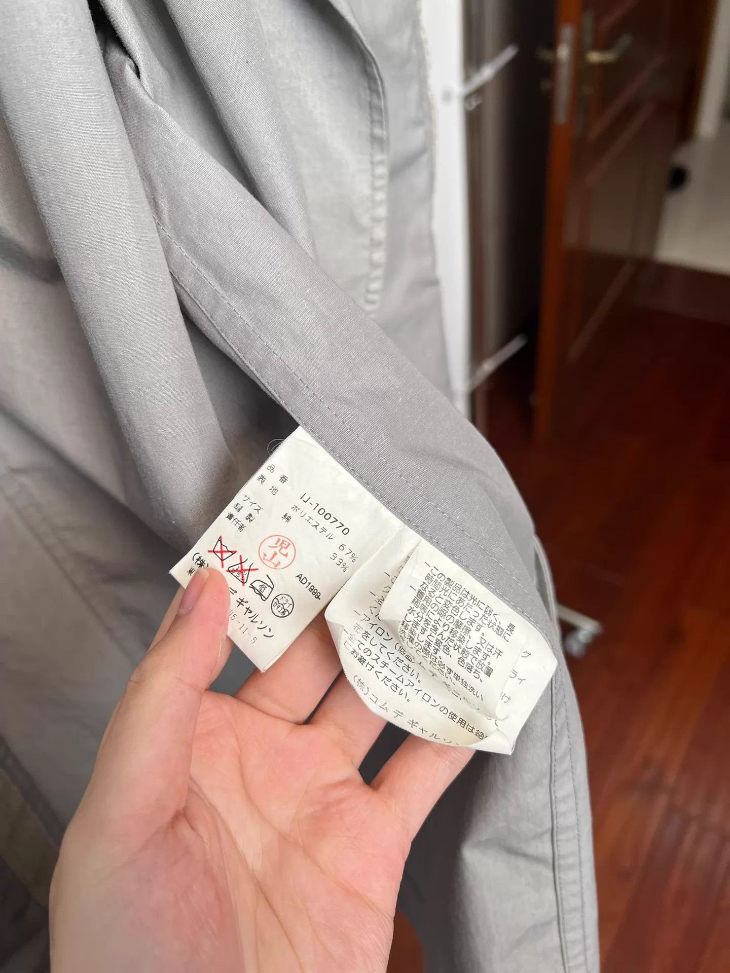 Comme des Garcons Comme des Garçons 1999 Special Placket Lang Style Jacket Size US M / EU 48-50 / 2 - 7 Thumbnail