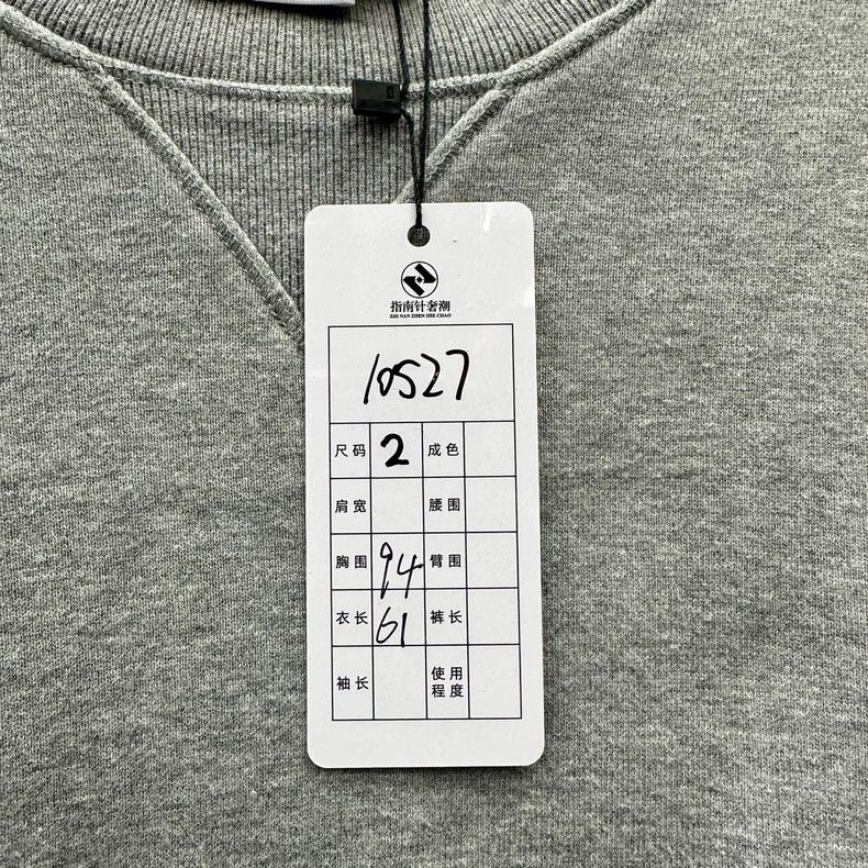 Thom Browne Thom Browne Grey hoodie Size US M / EU 48-50 / 2 - 5 Thumbnail