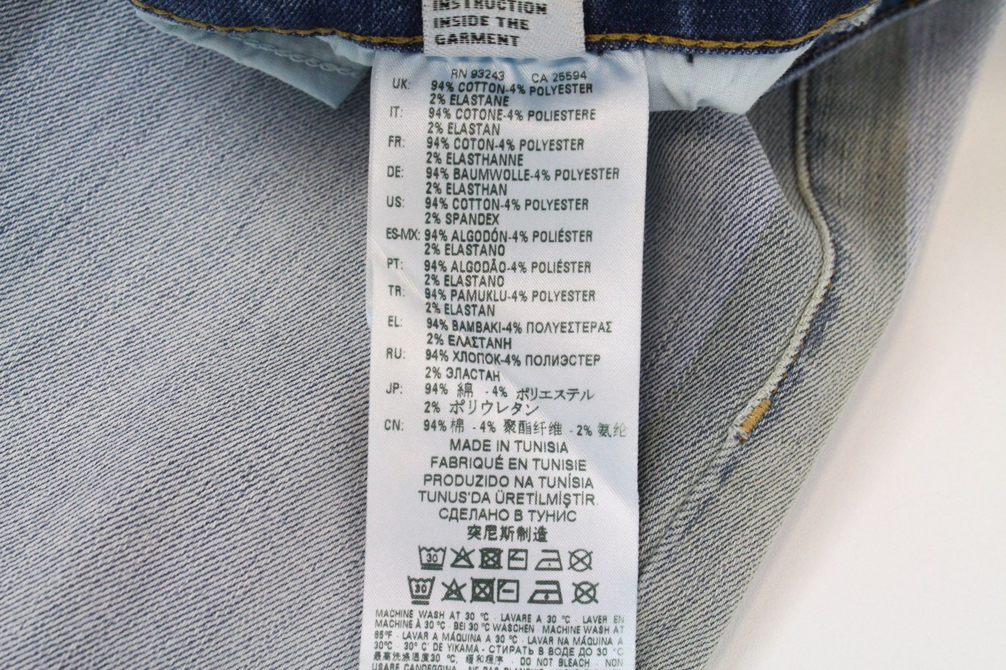Diesel SLANDY-SP1 0090E W25/L30 Light Blue Stretch Jeans 70465 Size 25" / US 0 / IT 36 - 8 Thumbnail