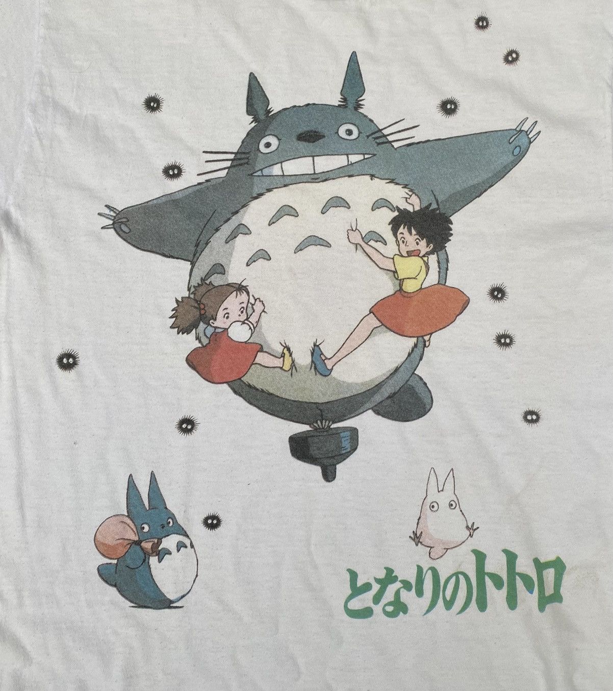 Anime RARE 90s My Neighbor Totoro Studio Ghibli Anime T-Shirt Size US S / EU 44-46 / 1 - 3 Thumbnail