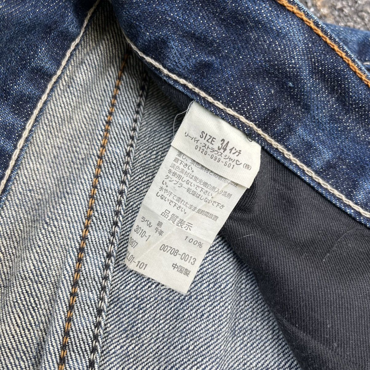 Hysteric Glamour Distressed Jeans Levis 708 Flare Paint Lowrise Denim Bootcut Size US 34 / EU 50 - 9 Thumbnail