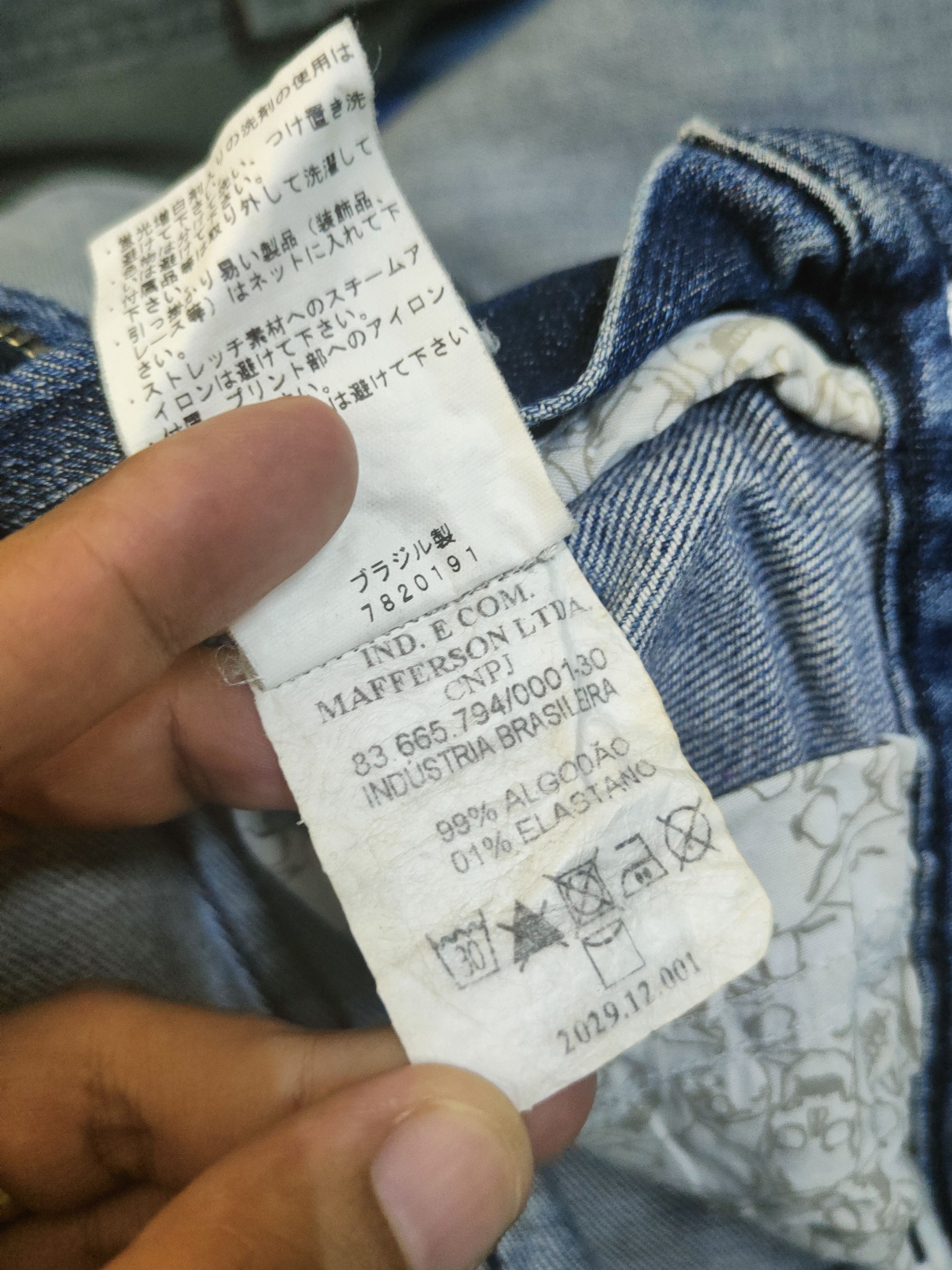 Alexandre Herchcovitch DL Alexandre Herchcovitch Distressed Ripped Jeans #46-003 Size 28" / US 6 / IT 42 - 15 Thumbnail