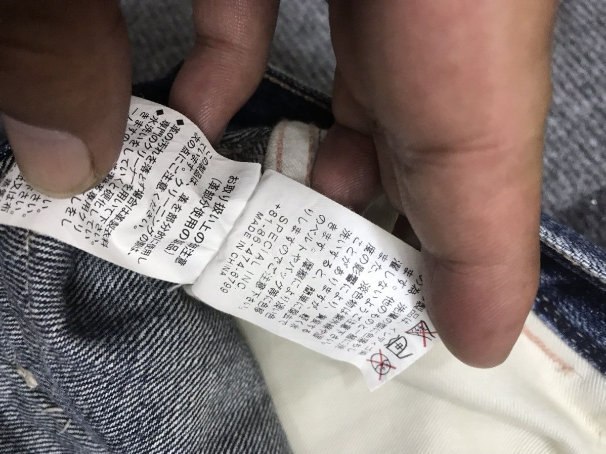 Japanese Brand Antgauge Japan Baker Denim F10 Size US 31 - 19 Thumbnail