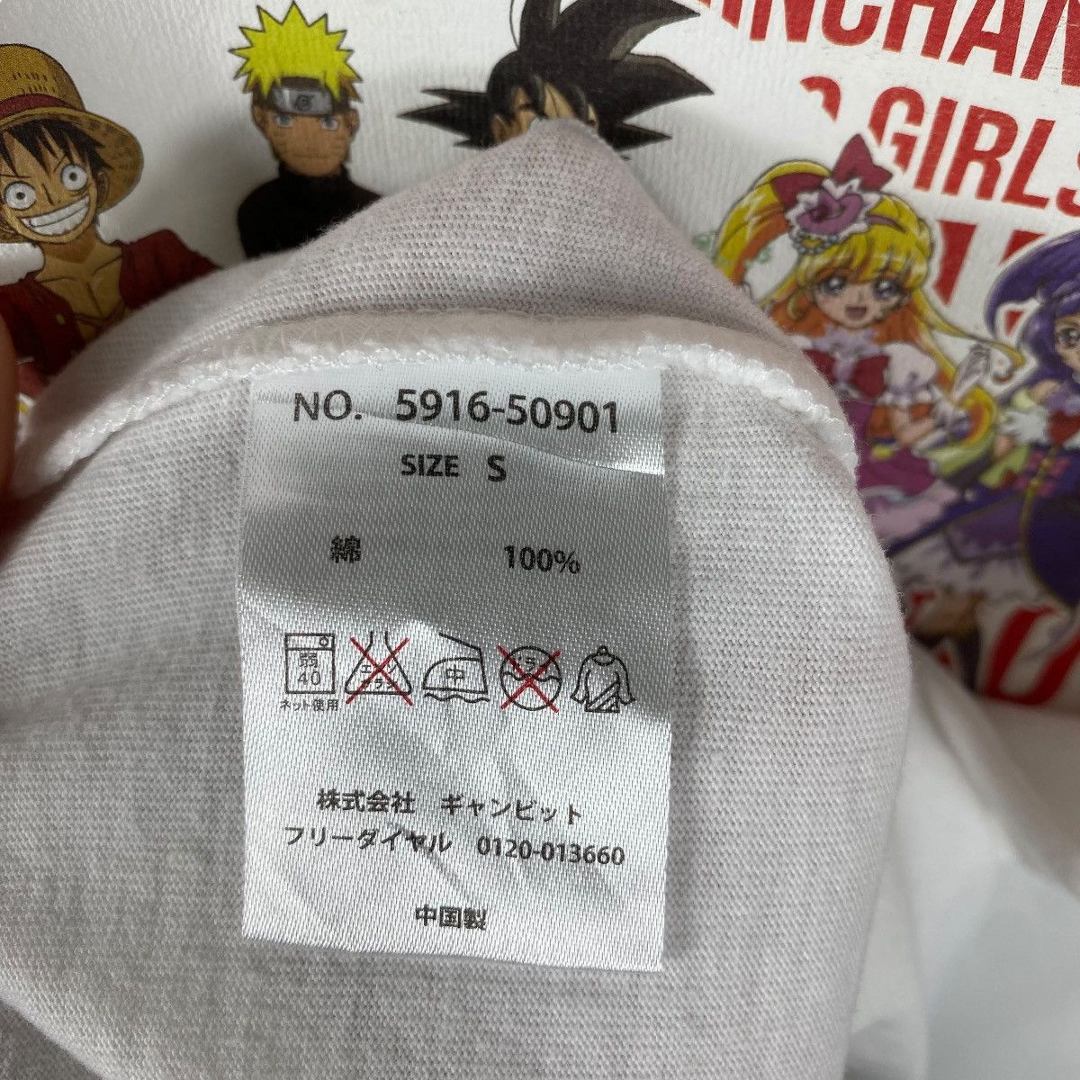 Anime Japan Olympic Promo Anime Characters Graphic Tee Shirt Small Size US S / EU 44-46 / 1 - 7 Thumbnail