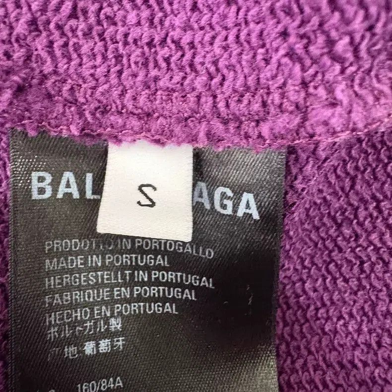 Balenciaga Balenciaga Back Logo Printed Hooded Sweatshirt - Purple Size US S / EU 44-46 / 1 - 5 Thumbnail