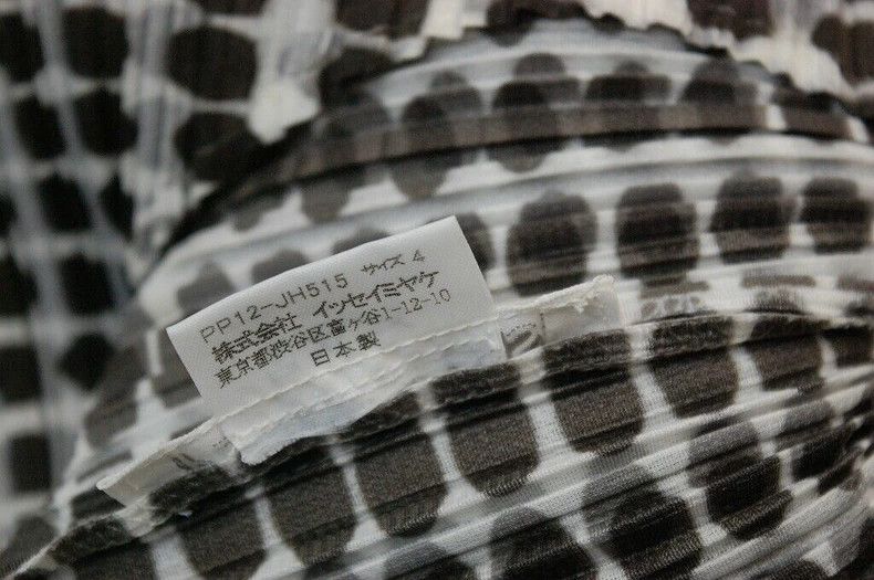 Issey Miyake issey miyake size:4 Polka dot vest dress Size XXS / US 00 / IT 34 - 6 Thumbnail