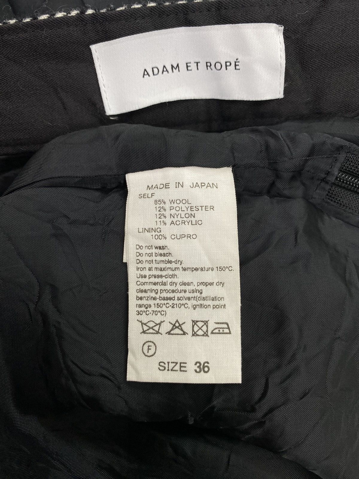 ADAM ET ROPE Adam et Rope HBT Wool Pant Size 25" / US 0 / IT 36 - 11 Thumbnail