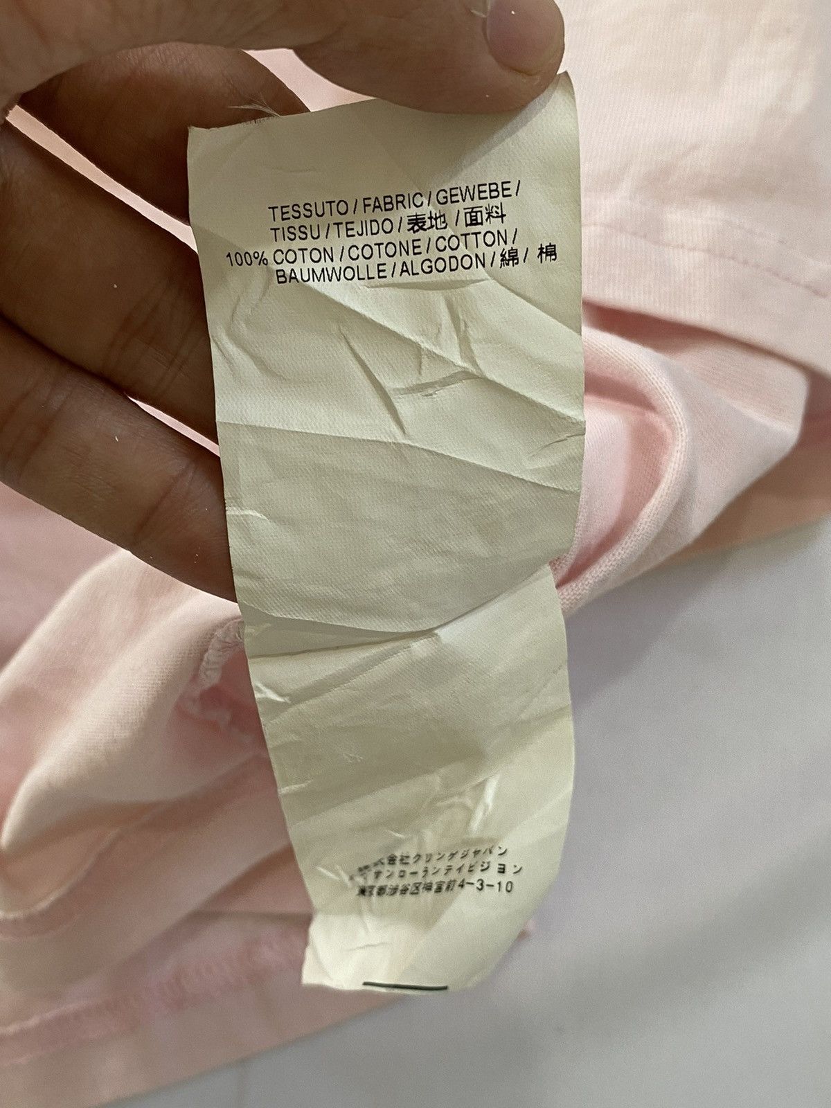 Vintage × Yves Saint Laurent saint laurent tees Size US S / EU 44-46 / 1 - 10 Thumbnail
