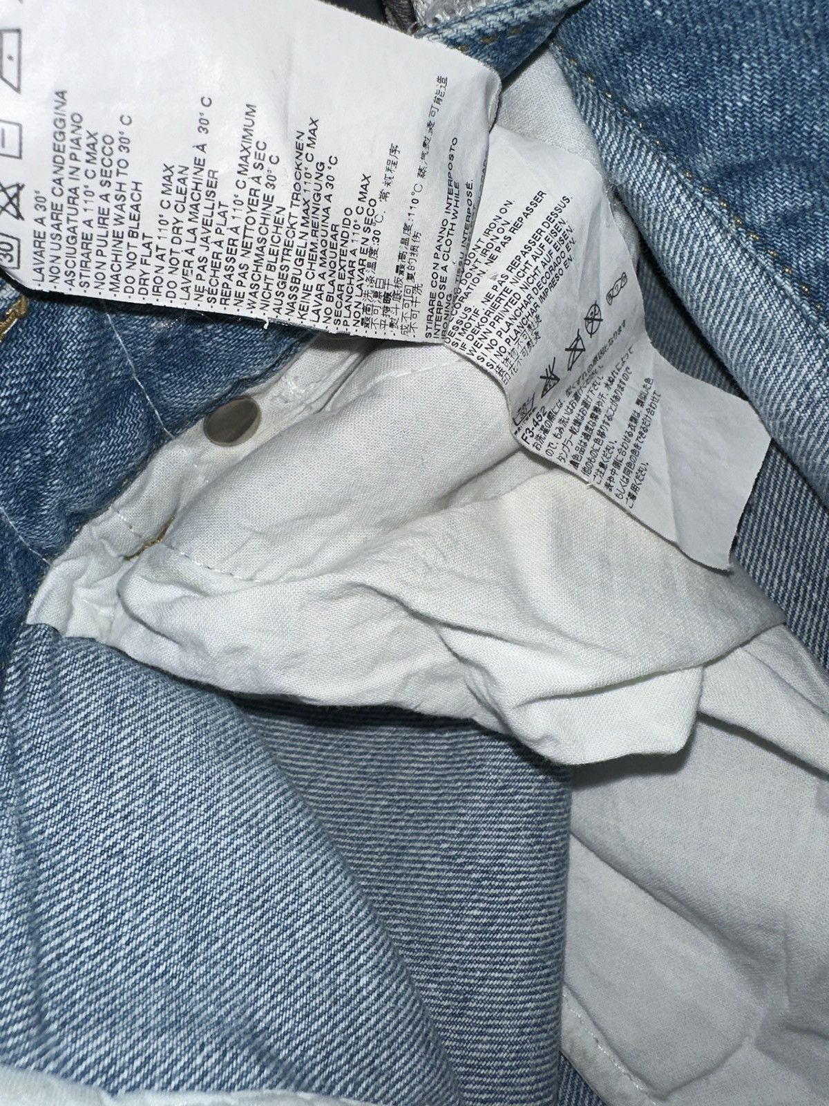 Maison Margiela Maison Margiela Double Layer Denim Size US 29 - 8 Thumbnail