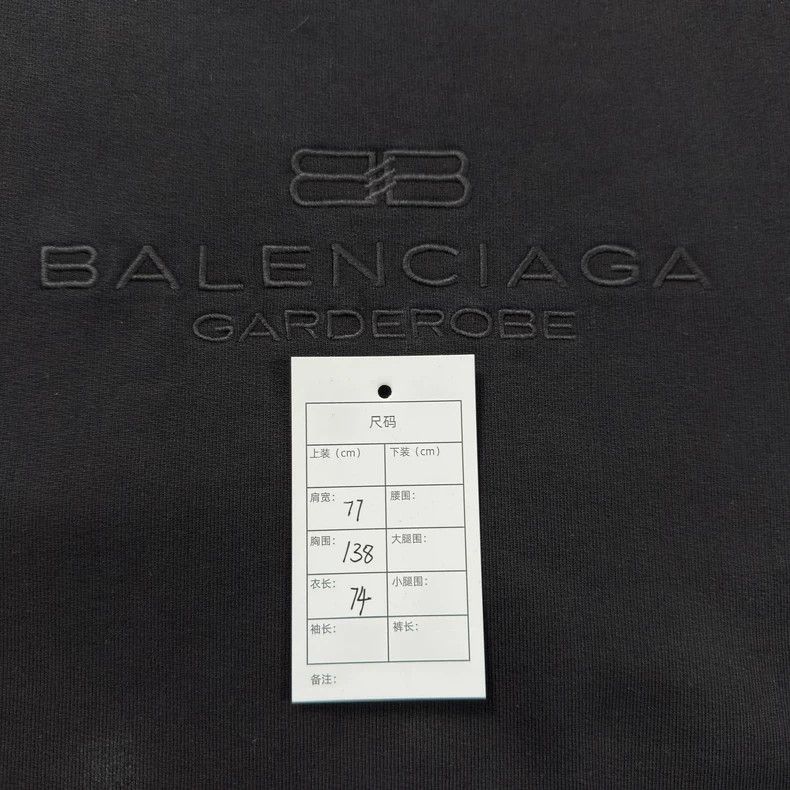 Balenciaga Balenciaga 24 Black Lock Slogan Sweaters Size US M / EU 48-50 / 2 - 5 Thumbnail