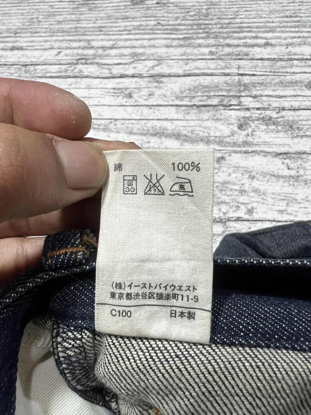 Helmut Lang 2000s Japanese Apc Paris Selvedge Raw Jeans Short Jorts y2k Size US 26 / EU 42 - 12 Thumbnail