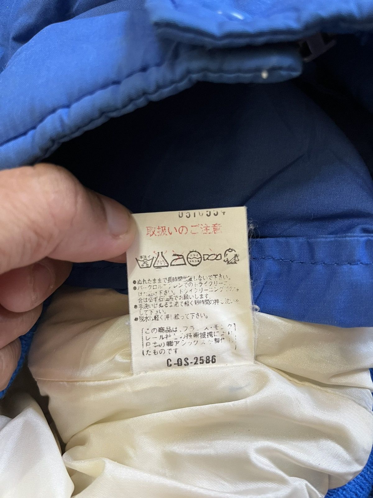Moncler Moncler Ski Wear Jacket Size US M / EU 48-50 / 2 - 7 Thumbnail