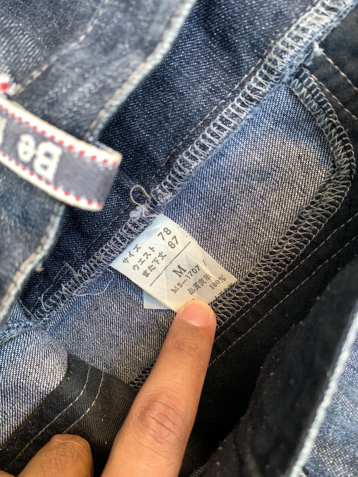 Marithe + Francois Girbaud MFG Marithe Franchois Girbaud Double Knee Selvedge Size US 29 - 7 Thumbnail