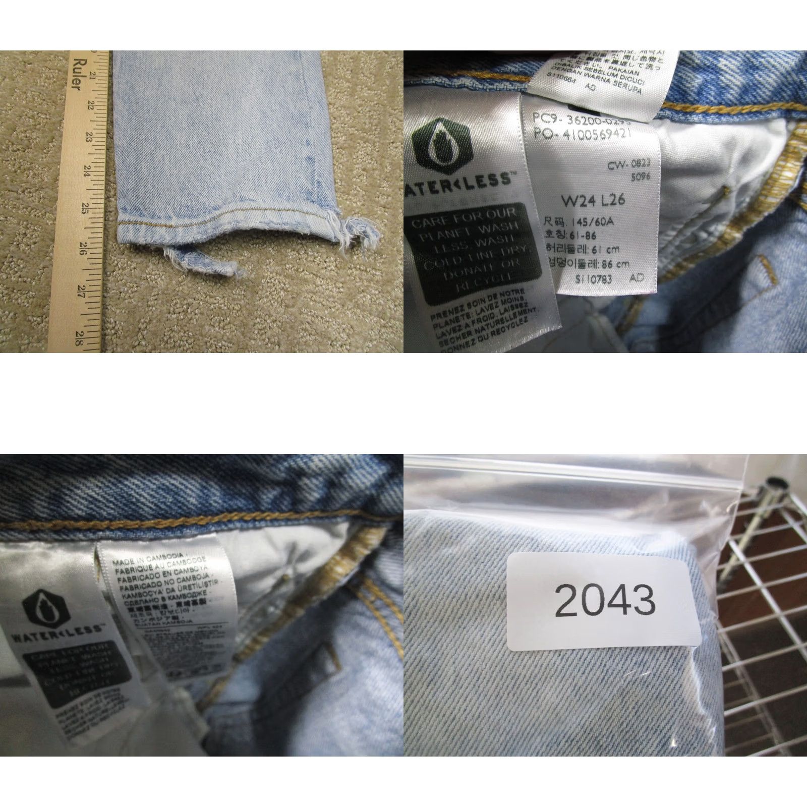 Levi's Levi's 501 Jeans Women 24 Blue Button Fly Distressed Light Wash Denim Straight Relaxed Pants 5-Pocket Logo Vintage? No Womens Size 42" / US 20 - 8 Thumbnail