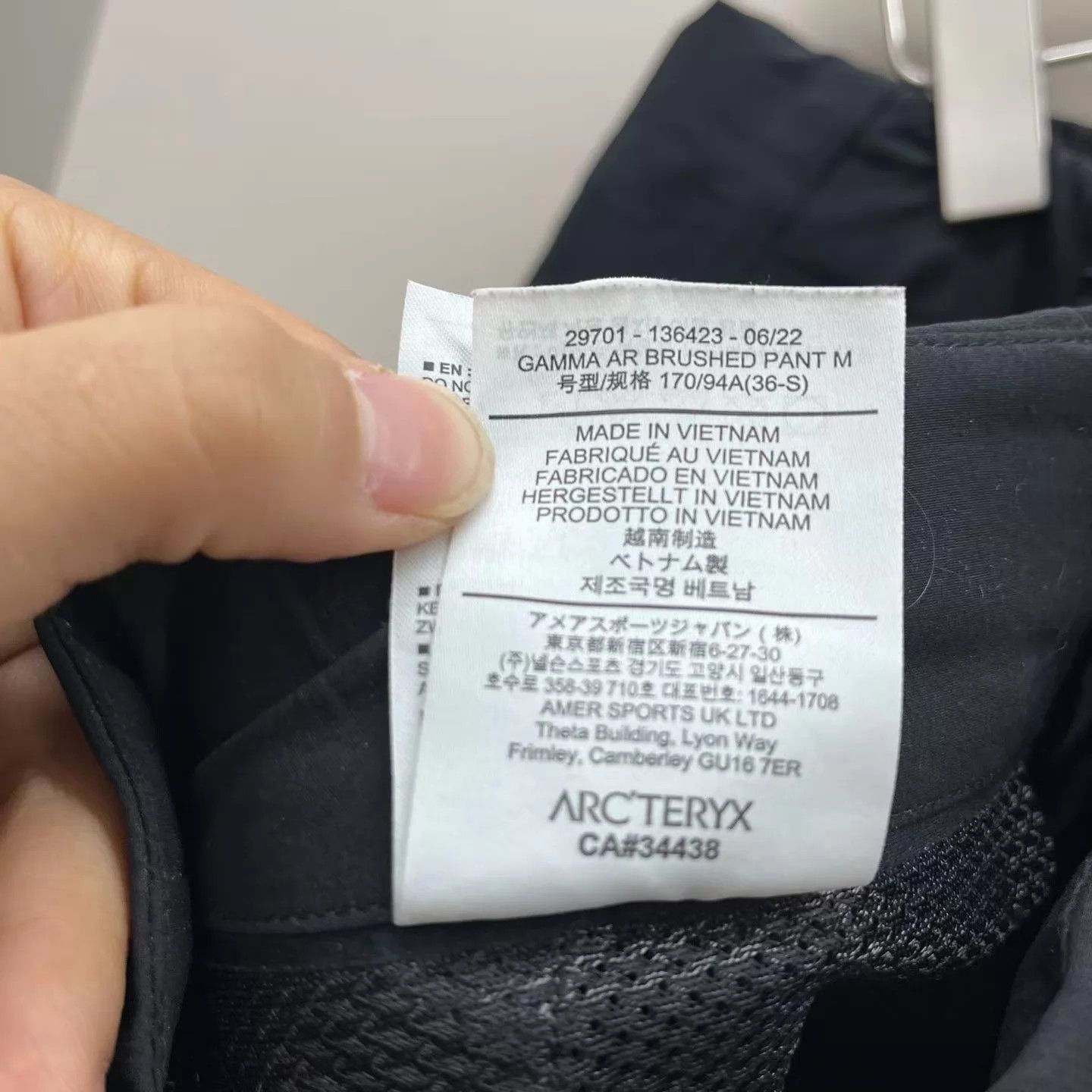 Arc'teryx Arcteryx Gamma Ar Softshell Pants 36s 99 New 1399 Size US 36 / EU 52 - 6 Thumbnail