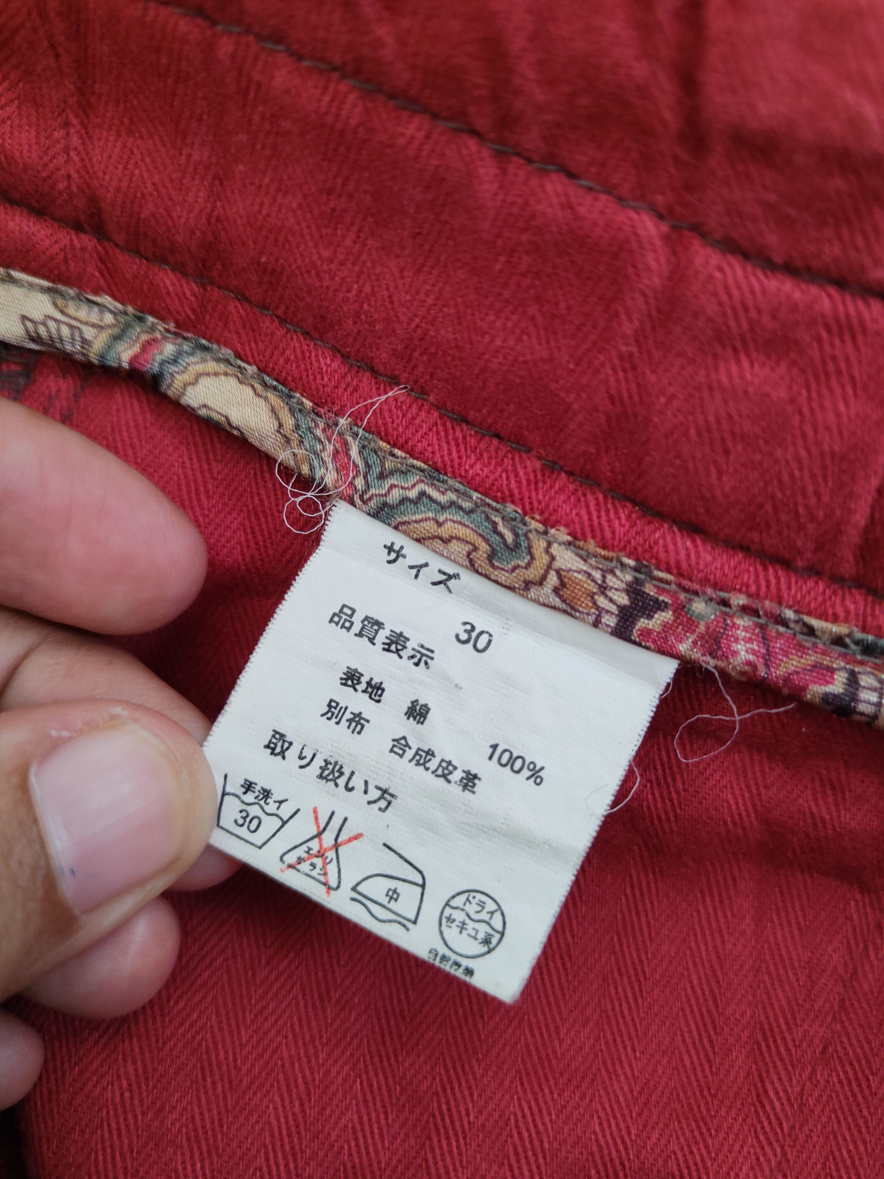 Japanese Brand DL Daily News Brown Multipocket Tactical Cargo Pants #W1847 Size US 30 / EU 46 - 13 Thumbnail