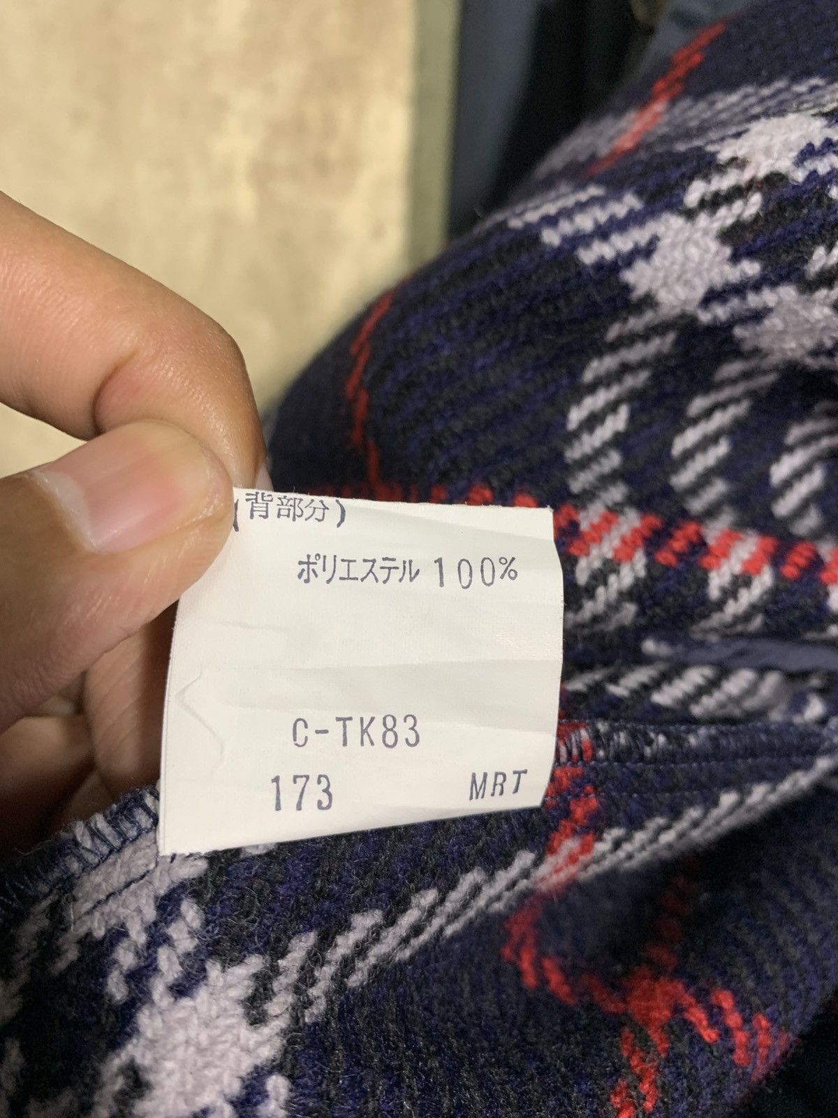 Burberry × Burberry Prorsum 🔥VTG BURBERRY NOVACHECK OVERCOATS Size US M / EU 48-50 / 2 - 12 Thumbnail