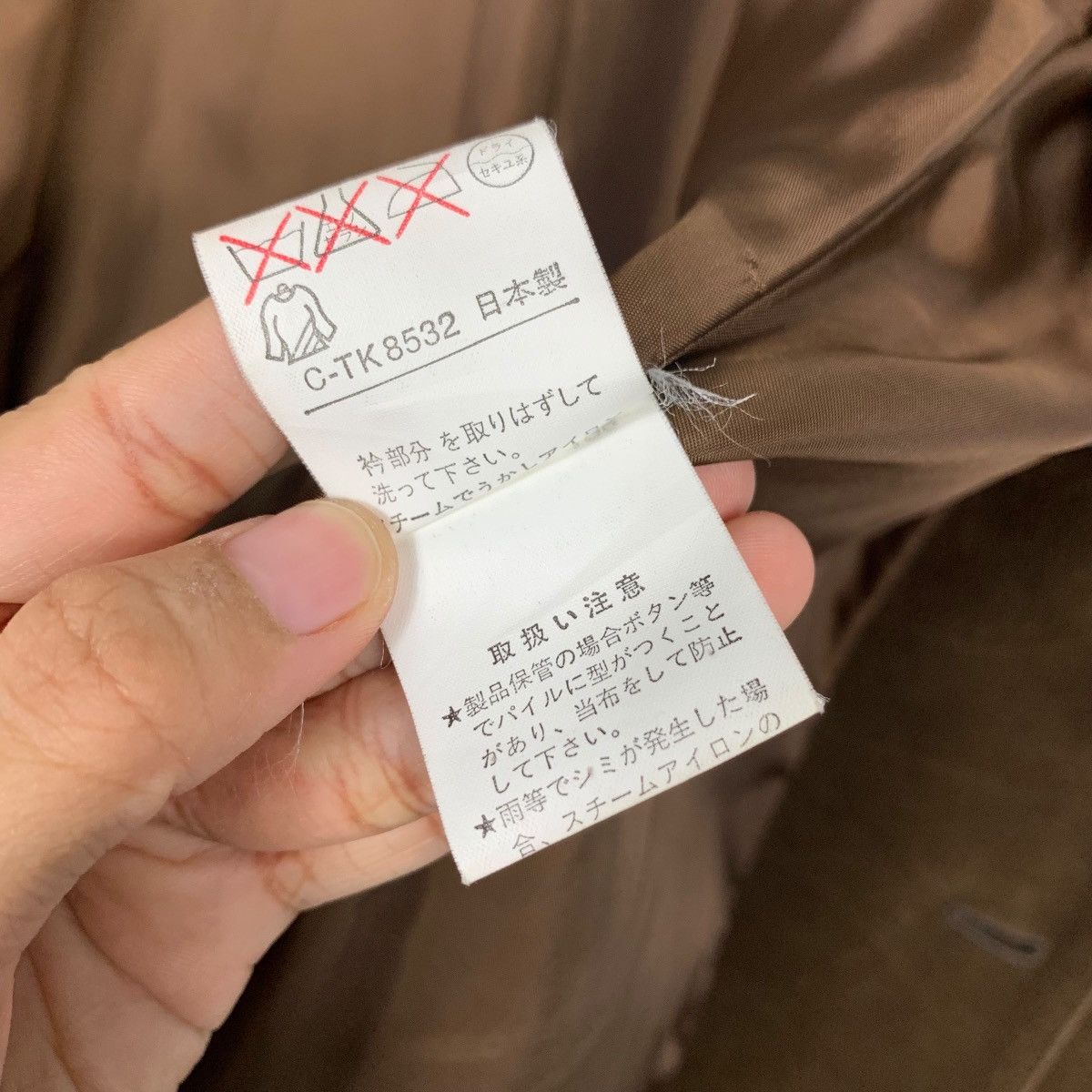 Japanese Brand INED Made in Japan Velvet Collar Coat Jacket #2290-C102 Size US M / EU 48-50 / 2 - 18 Thumbnail