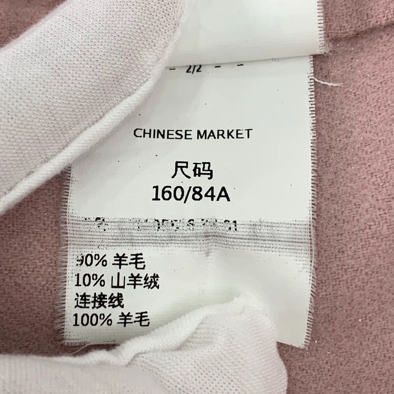 Max Mara Max Mara Pink Wool Hooded Belt Coat Size S / US 4 / IT 40 - 8 Thumbnail