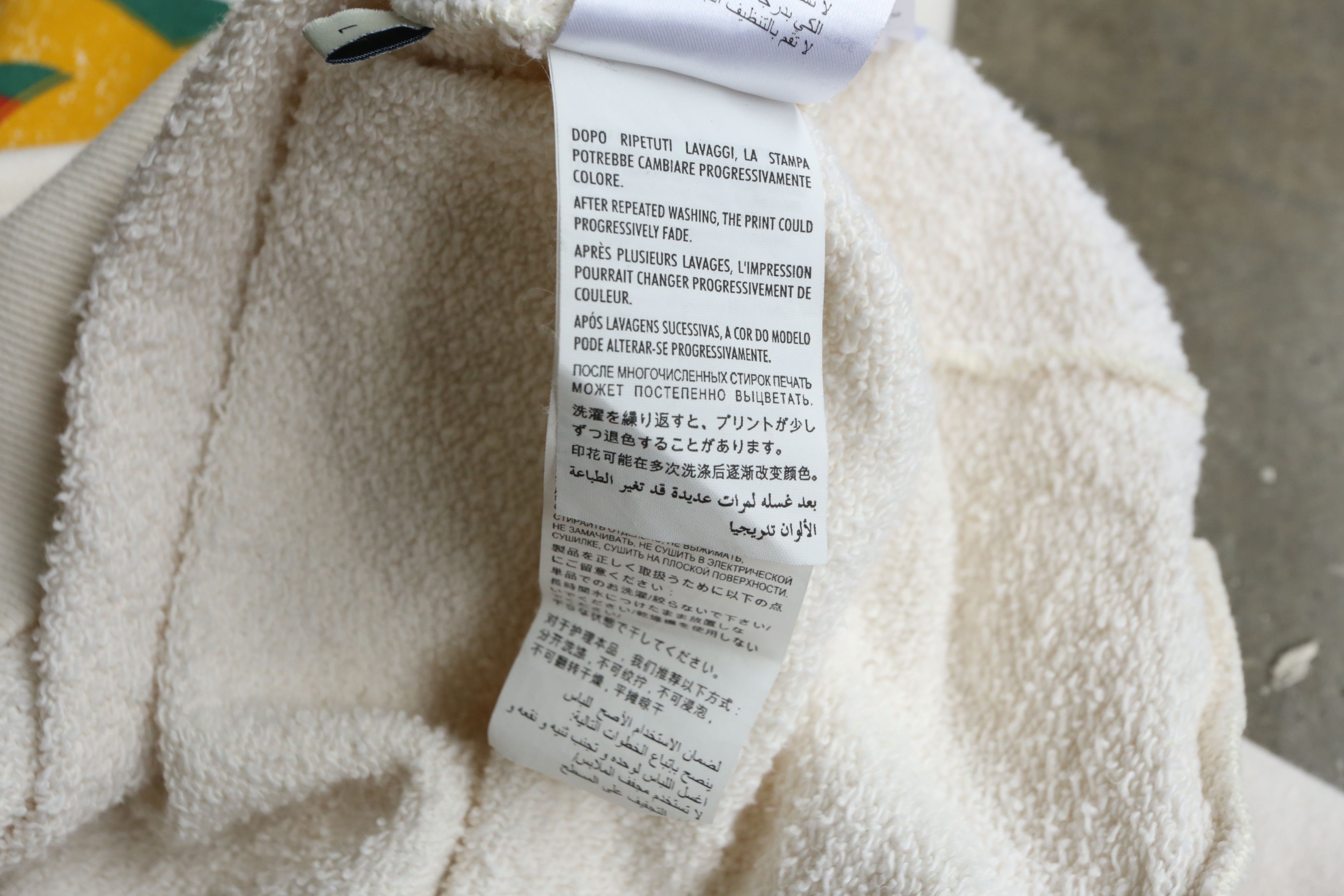 Gucci Gucci - F/W 16 - Vintage Logo Hoodie Size US L / EU 52-54 / 3 - 12 Thumbnail