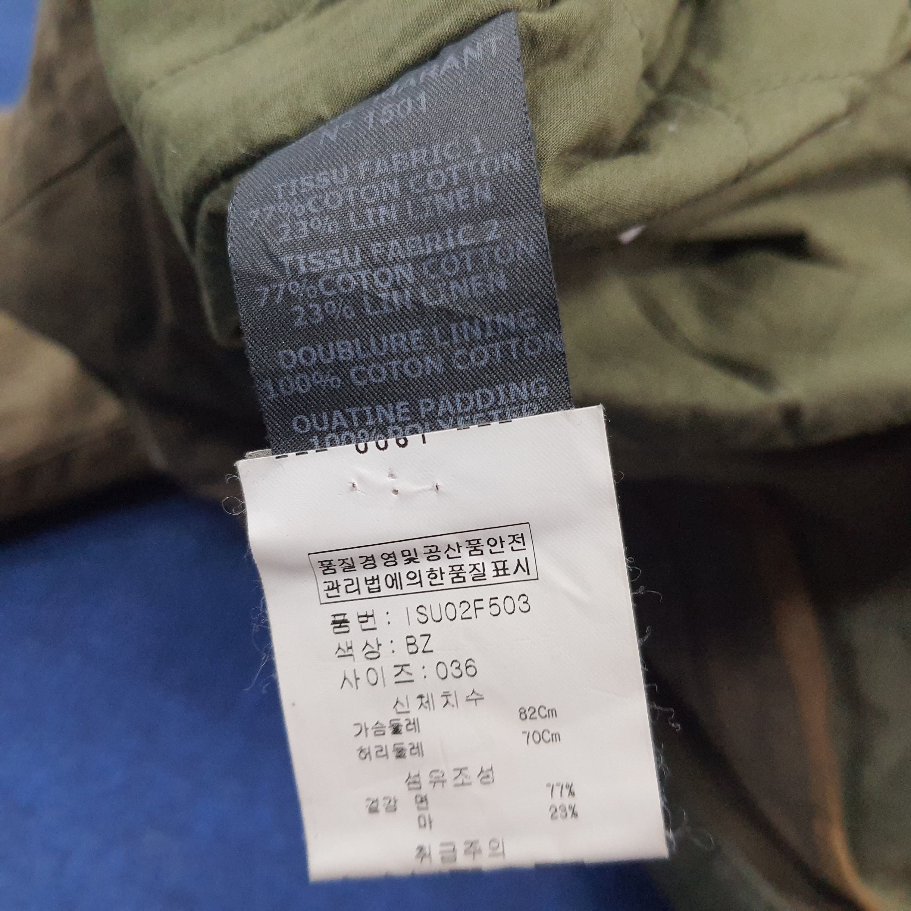 Designer × Isabel Marant Etoile × Vintage Vintage Isabel Marant Etoile Designer Jacket Size US L / EU 52-54 / 3 - 8 Thumbnail