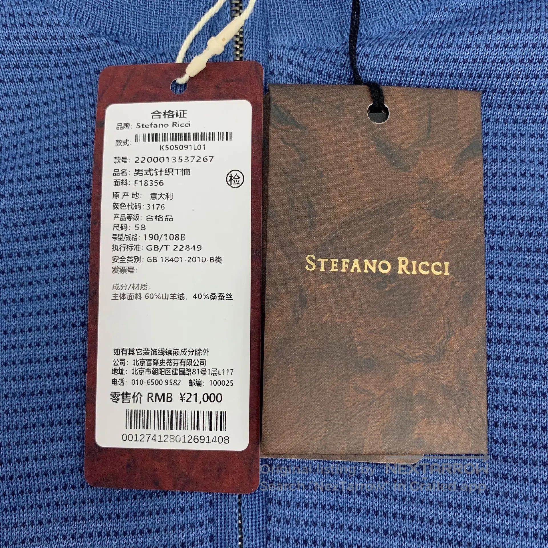 Stefano Ricci Stefano Ricci Dark blue logo steel label cashmere half-zip Size US XXL / EU 58 / 5 - 8 Thumbnail