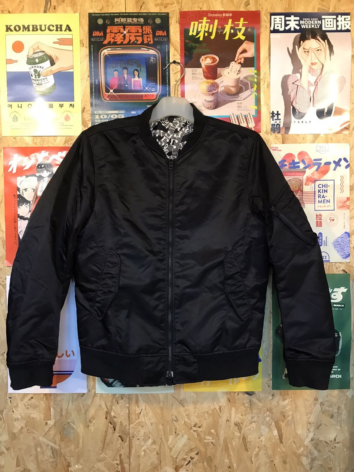 Men's Number (N)ine Bombers | Grailed