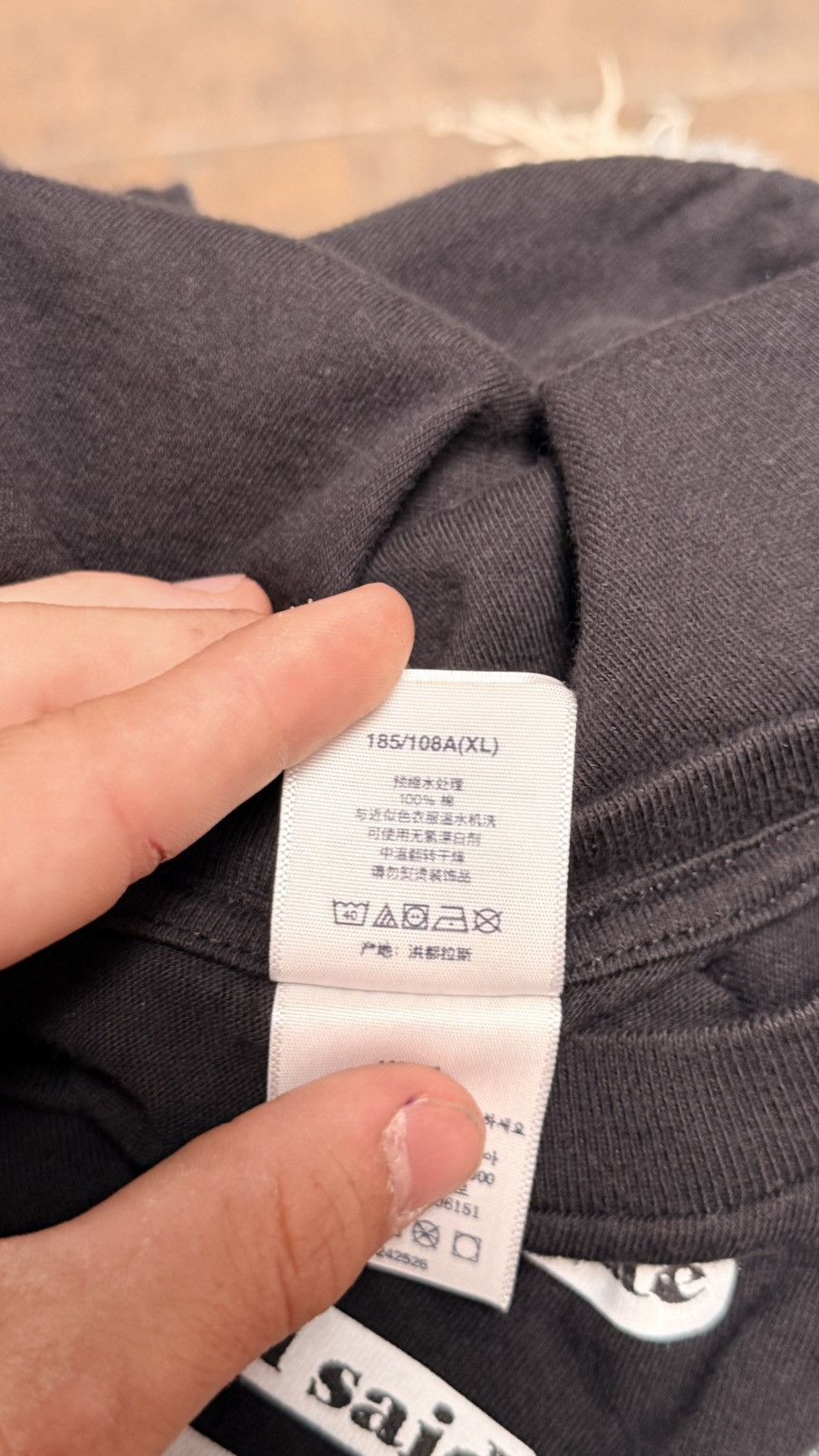 Supreme Supreme Anatomy T Shirt Size US L / EU 52-54 / 3 - 6 Thumbnail