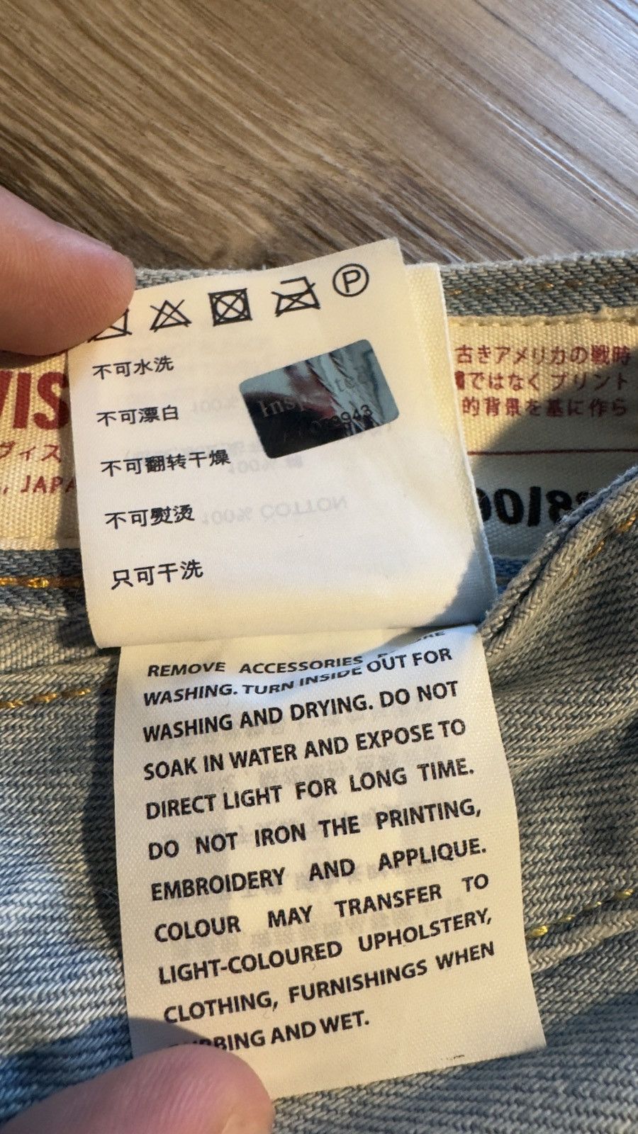 Evisu × Who Decides War MRDR BRVDO x Evisu Japanese Denim Size US 38 / EU 54 - 7 Thumbnail