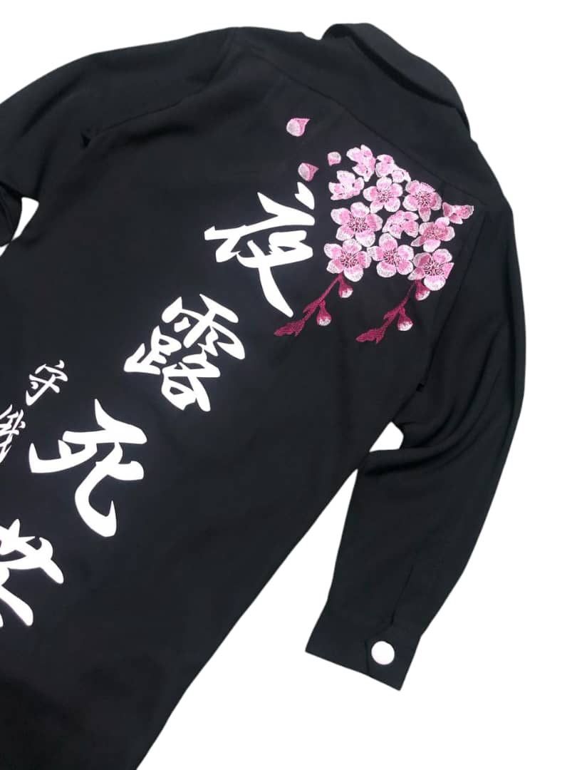 Japanese Brand JAPANESE BRAND YAKUZA JACKET EMBROIDERY PRINTED RARE Size US M / EU 48-50 / 2 - 10 Thumbnail