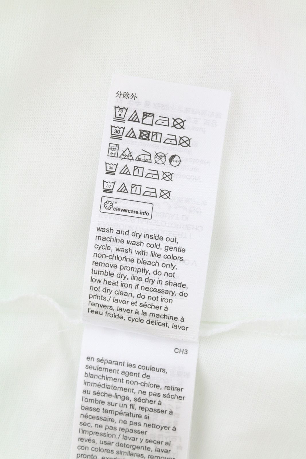 Calvin Klein M White Cotton Tricot Front Logo 87923 Size US M / EU 48-50 / 2 - 8 Thumbnail
