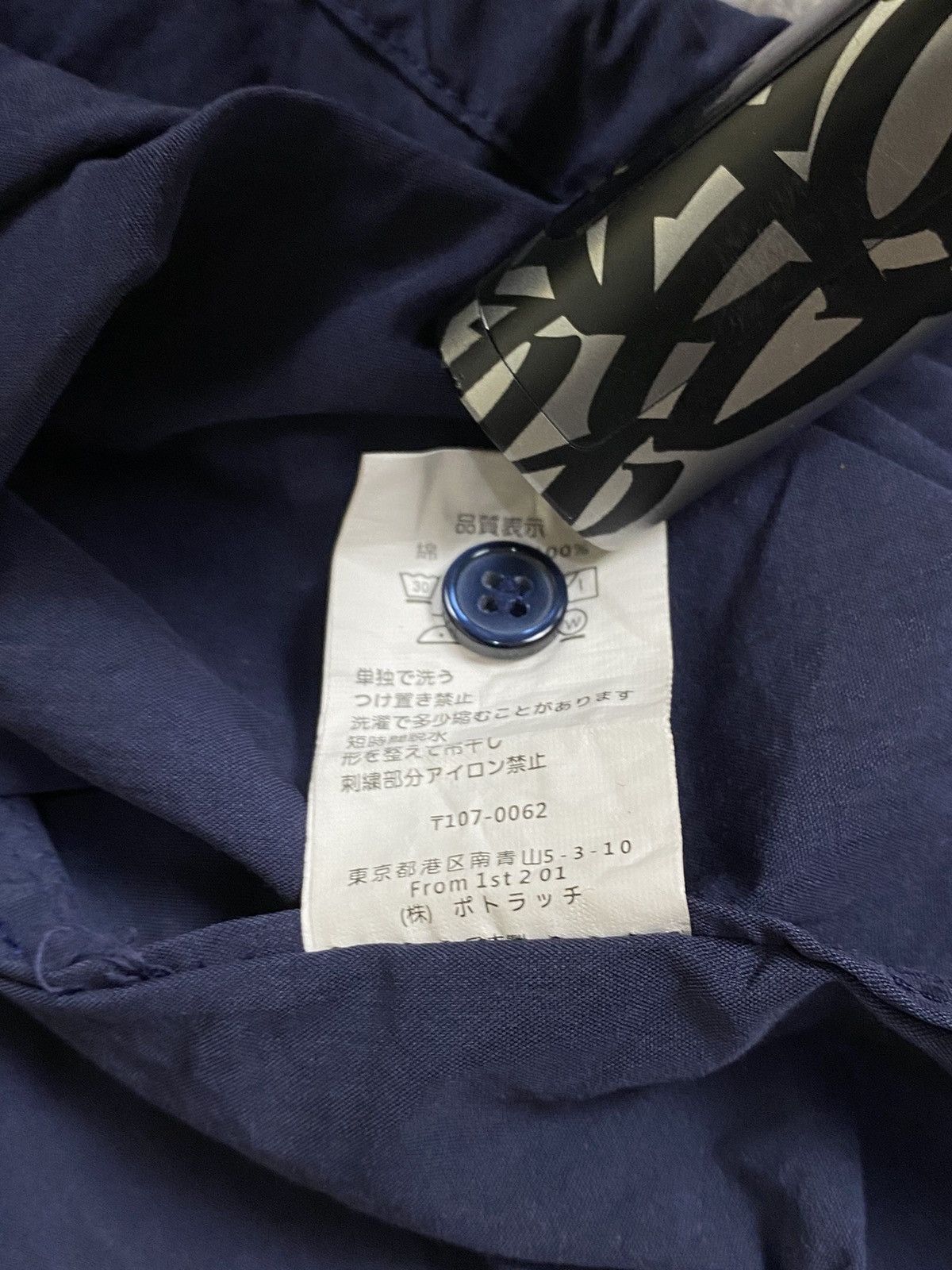 Needles Needles Open Collar Shirt Size US L / EU 52-54 / 3 - 8 Thumbnail