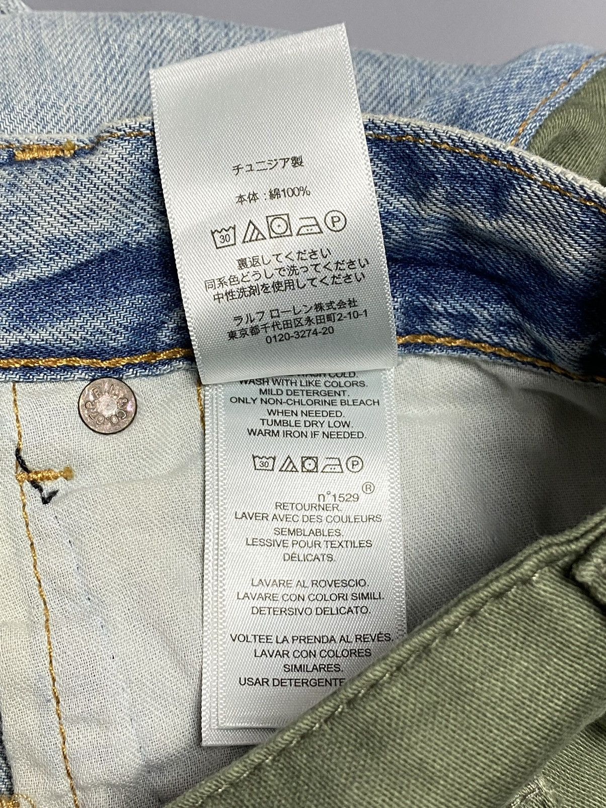 Polo Ralph Lauren POLO RALPH LAUREN Denim & Supply Avery Hybrid Jeans Size 28 Size 28" / US 6 / IT 42 - 20 Thumbnail