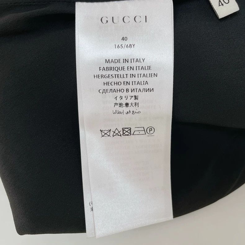 Gucci Gucci Tweed skirt 2504-Nextarrow Size 26" / US 2 / IT 38 - 7 Thumbnail