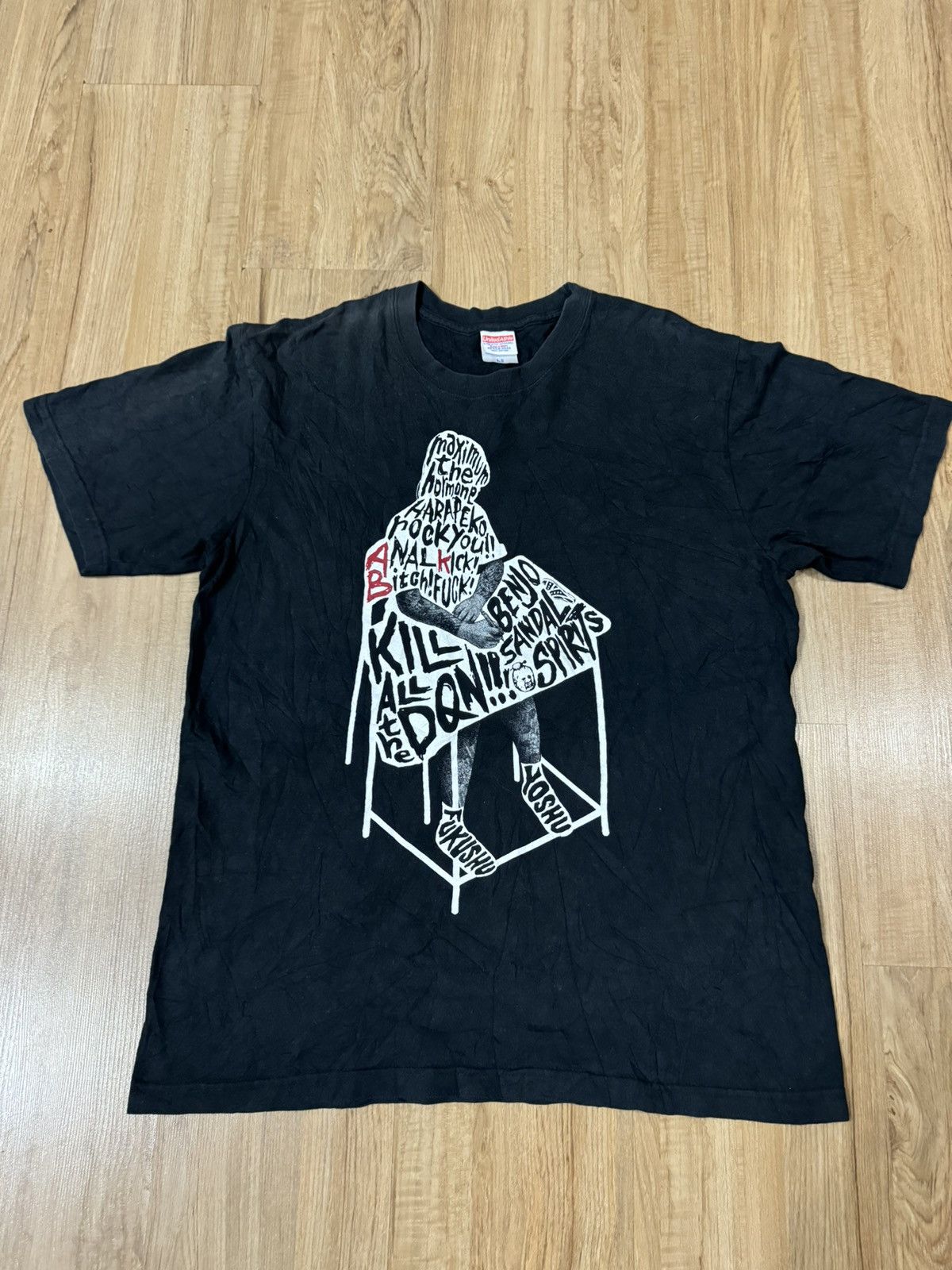Seditionaries MAXIMUM THE HORMONE HARDCORE BAND EXPLICIT PRINT TSHIRT Size US L / EU 52-54 / 3 - 1 Thumbnail