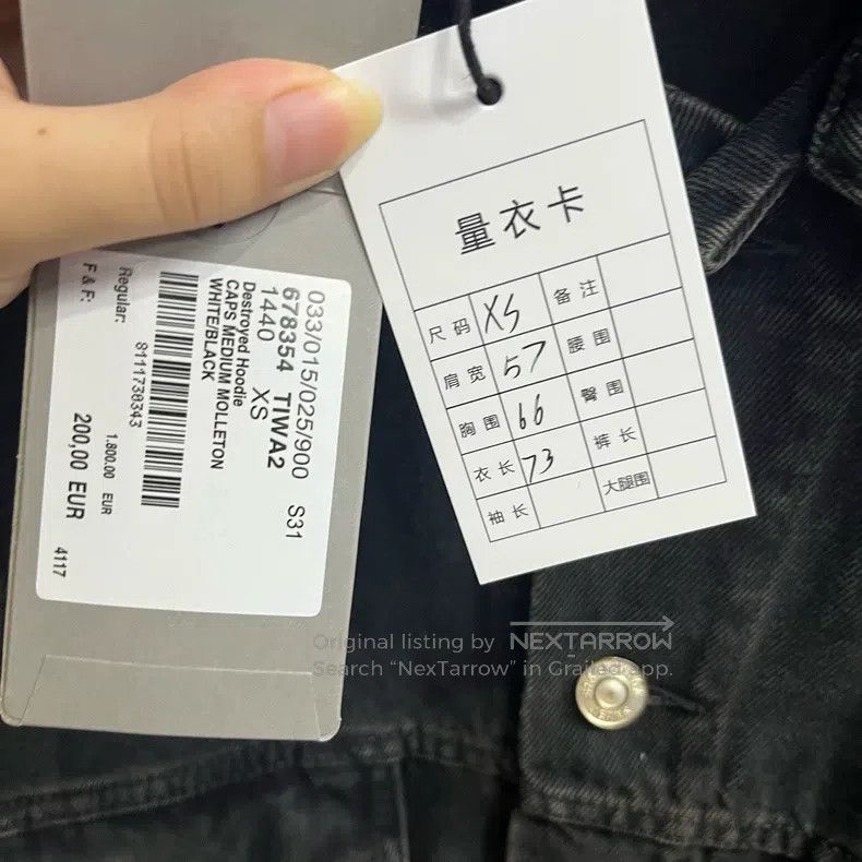 Balenciaga Balenciaga Black Spray Paint Effect Logo Denim Jacket Size US XS / EU 42 / 0 - 4 Thumbnail